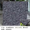 汕头芝麻黑 地铺石 干挂