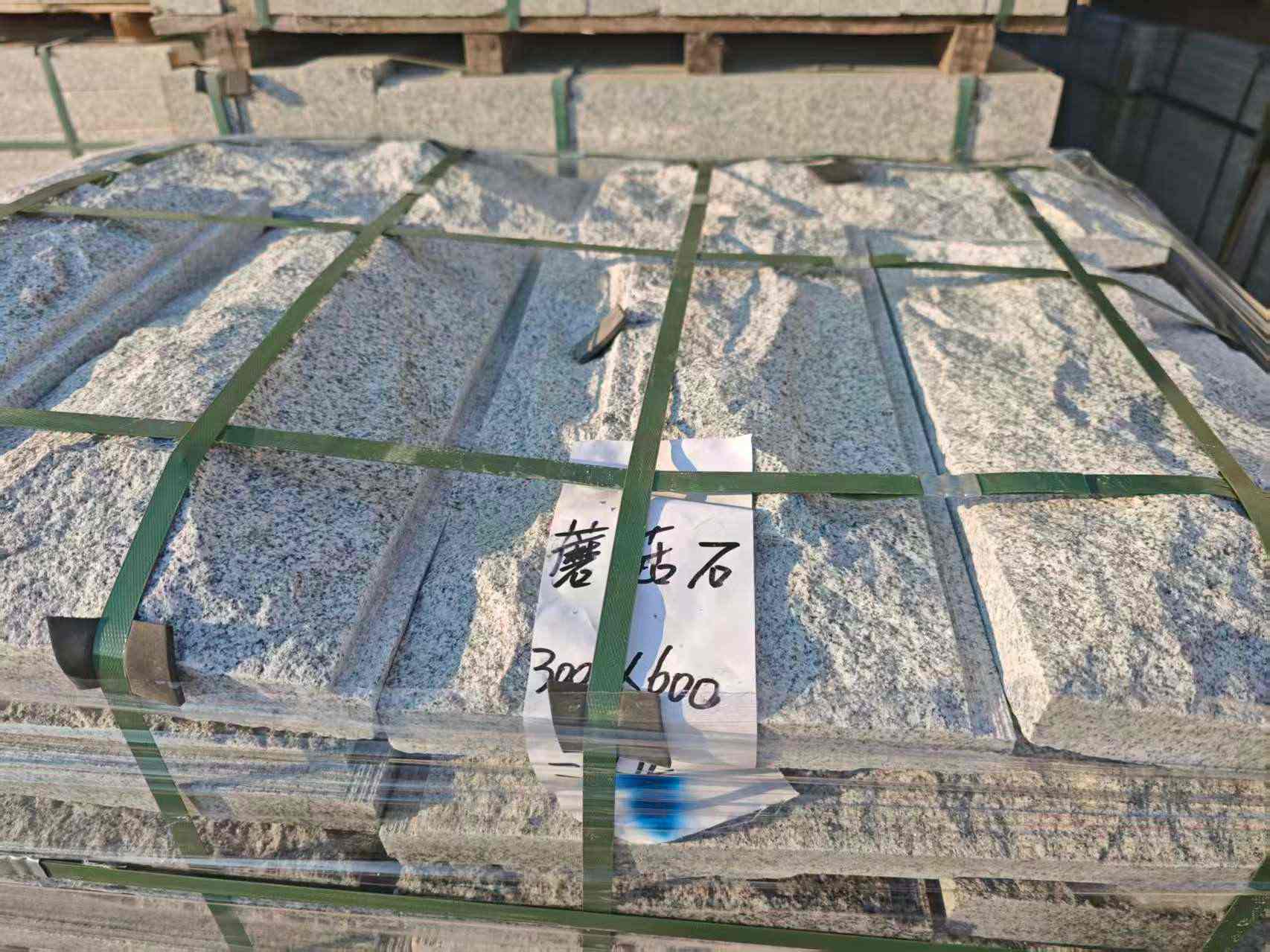 汕头芝麻白蘑菇石，自然面