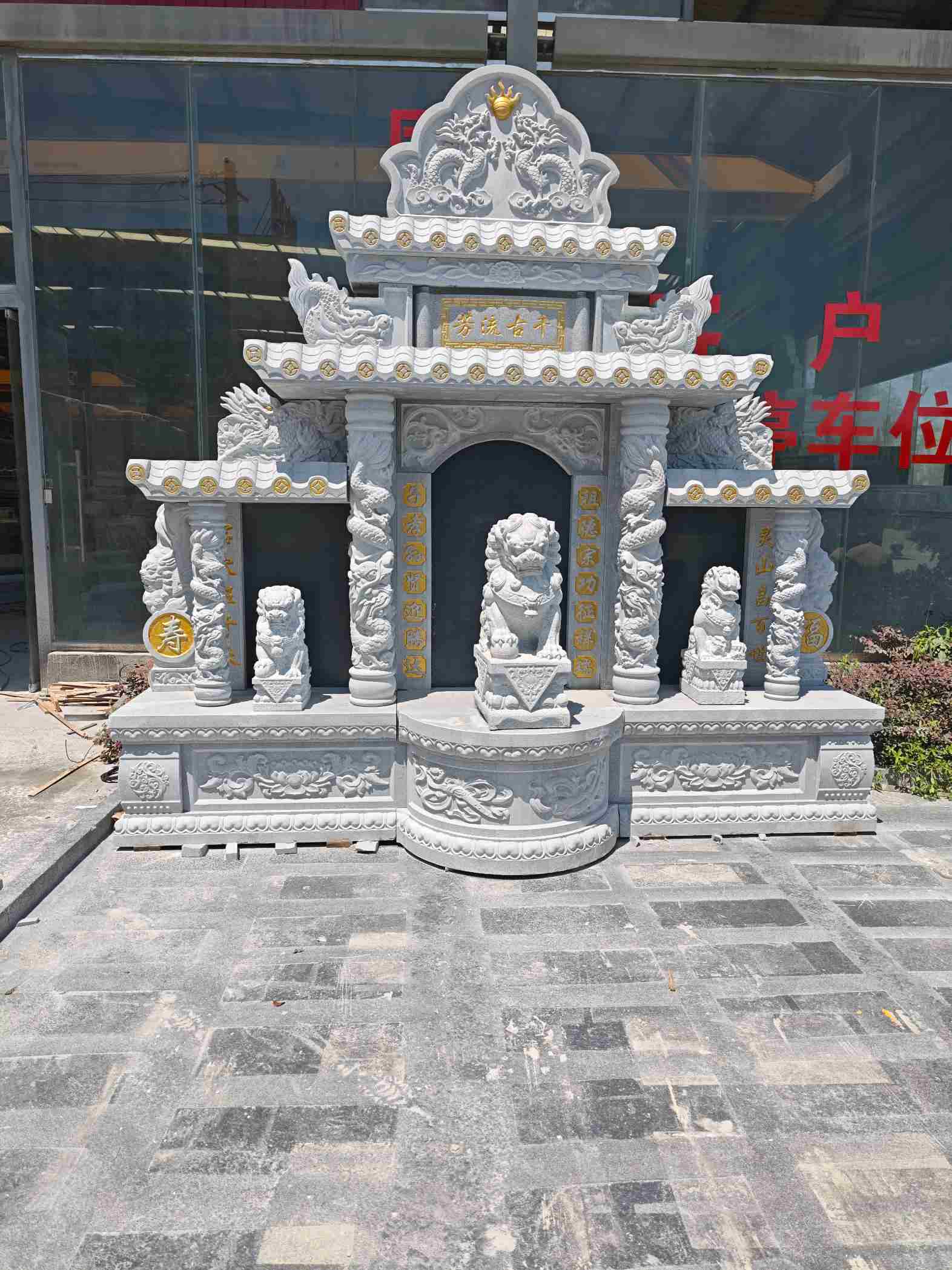 汕头芝麻白中国黑石材套墓 花岗岩墓碑